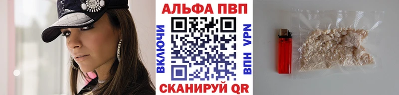 даркнет сайт  Заозёрный  blacksprut ссылка  A PVP СК 