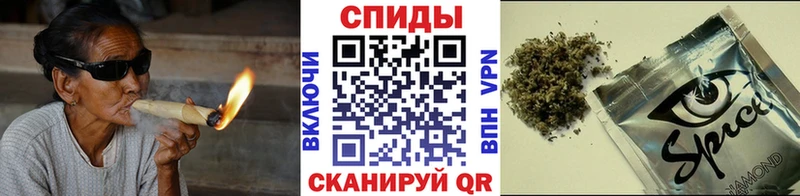 Бутират оксибутират где купить наркоту Заозёрный