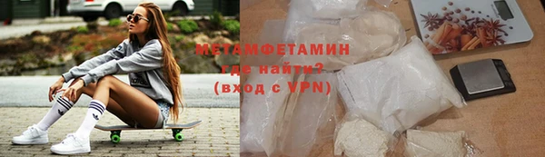 2c-b Алексеевка