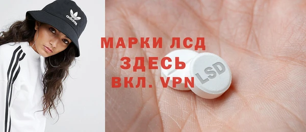 первитин Алзамай