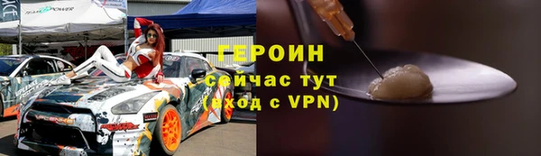 СК Абаза