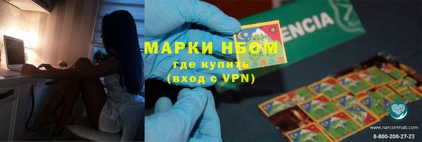первитин Алзамай