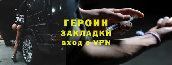 скорость mdpv Алексин