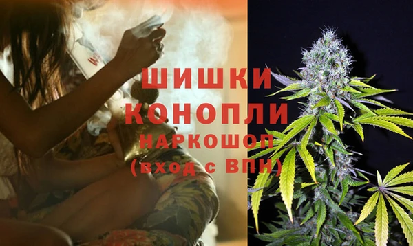 прущая мука Семикаракорск