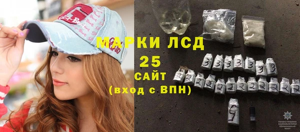 первитин Алзамай