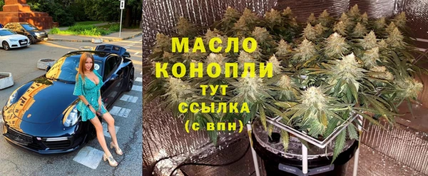2c-b Алексеевка