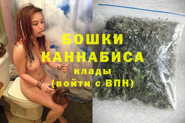 первитин Алзамай