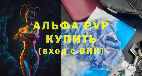 дмт Семёнов