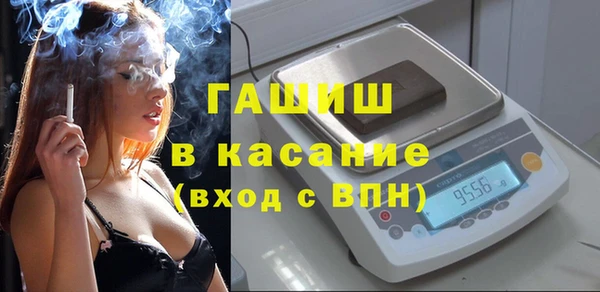 2c-b Алексеевка
