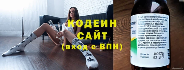 первитин Алзамай
