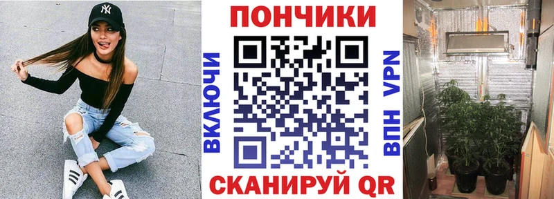 купить   ОМГ ОМГ ссылки  Марихуана Ganja  Заозёрный 